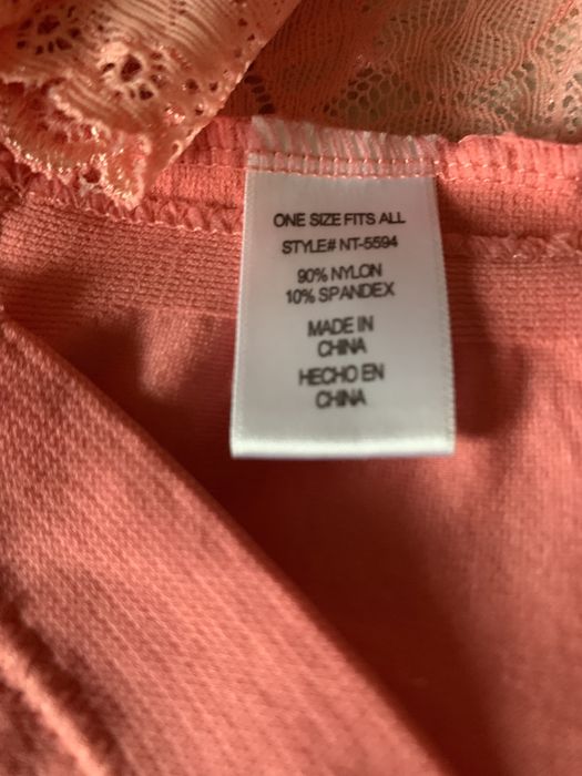 Бюстие от дантела