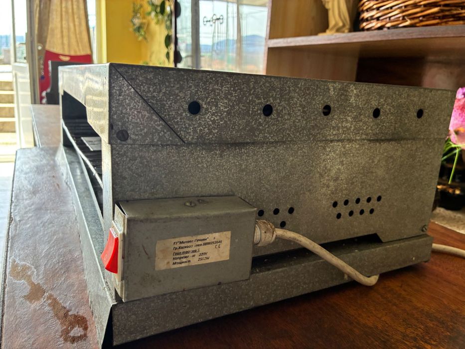 Саламандър, Принцесник с кварцови нагреватели