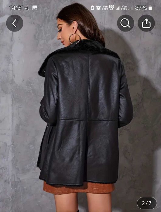 Дамско яке еко кожа ново L