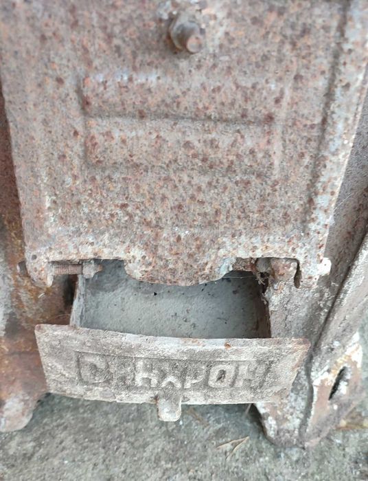 Продавам Бойлер на Дърва и Ток