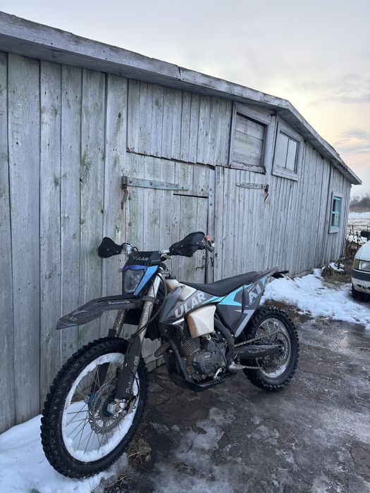 Продам Эндуро Ular A7