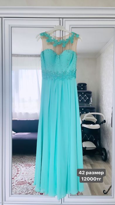 Вечерние бу платья