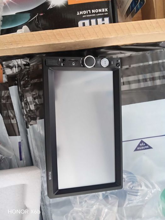 Мултимедия с пълен комплект