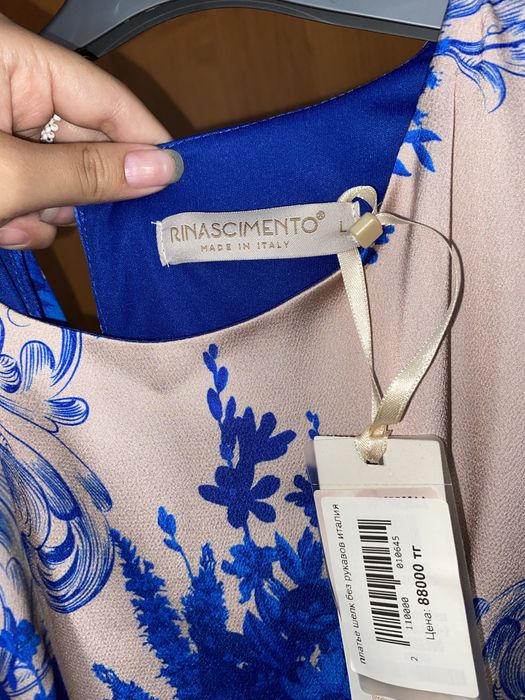 Идеальная платье на вечер