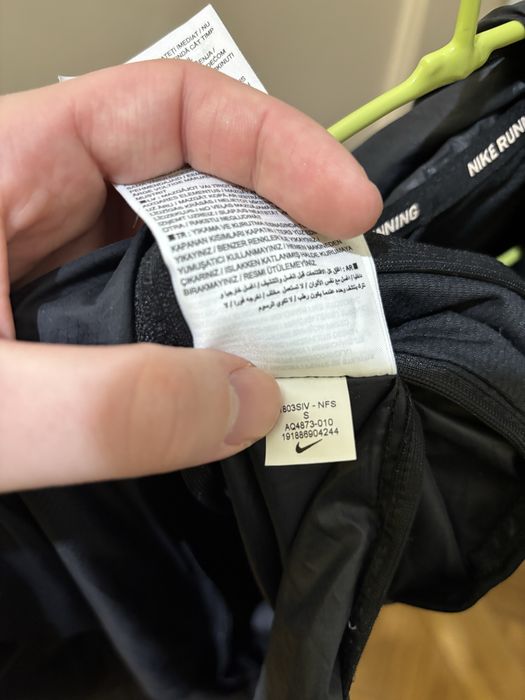 Windbreaker Running Jacket NikeShield