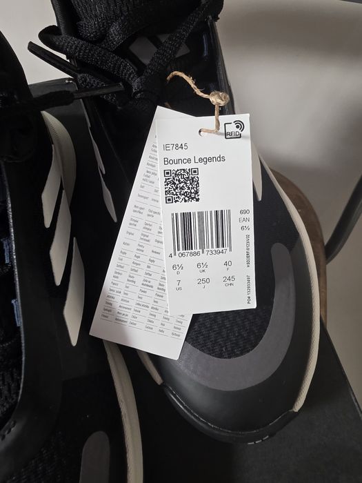 Маратонки Адидас