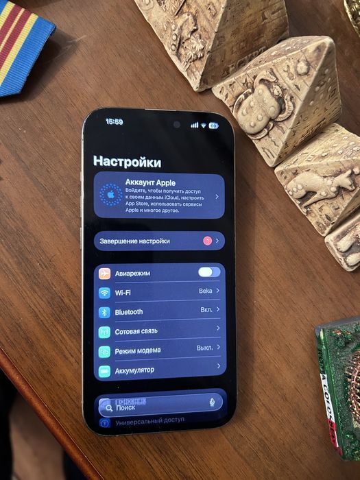 Айфон 15про 128гб