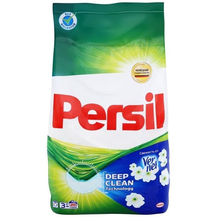 Persel parashok (3, 10  kglar)