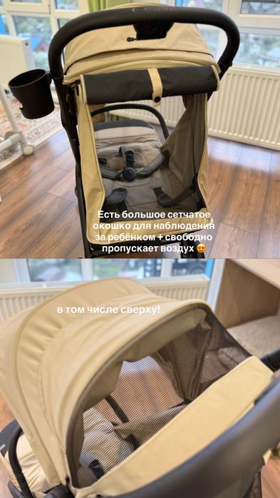 Абсолютно новая коляска