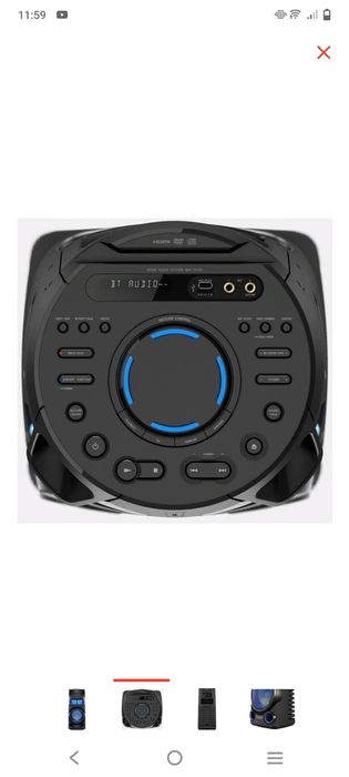 Музыкальный центр Sony MHCV43D.RU1