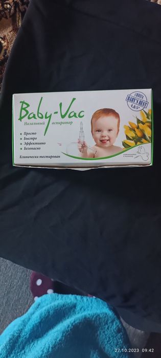 Продам детский соплеотсос