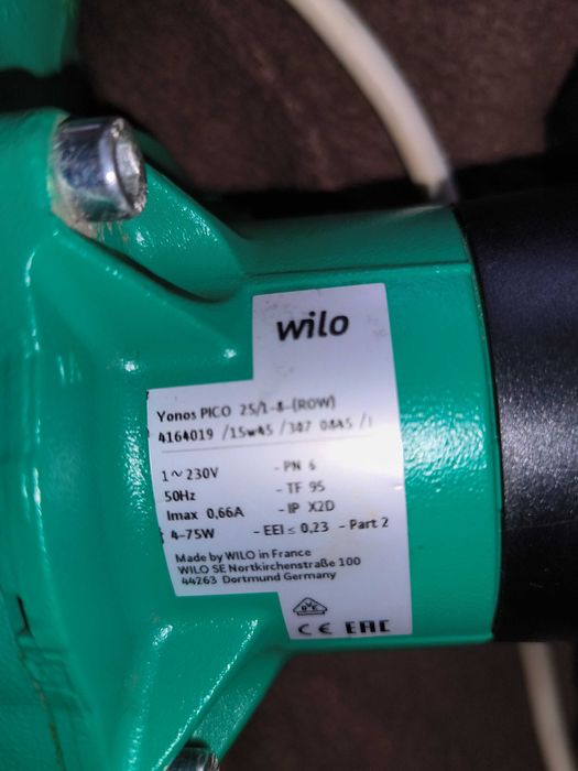 Циркулационна помпа wilo