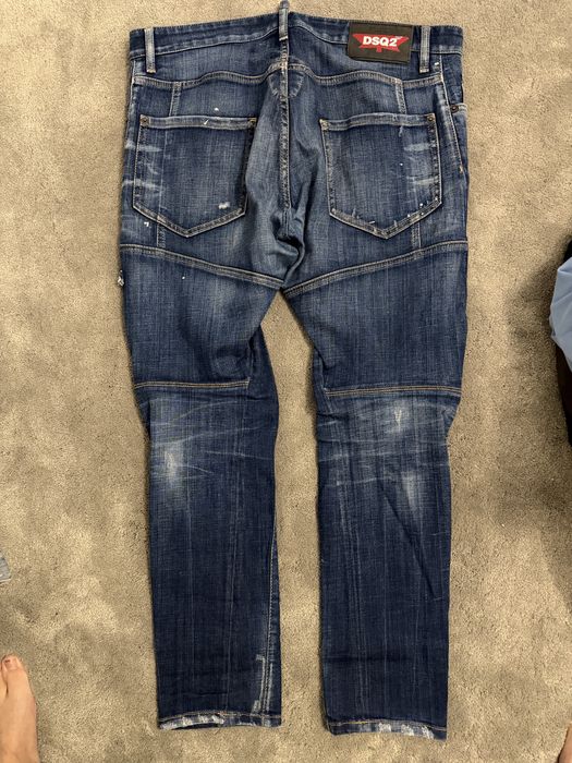 Dsquared мъжко яке