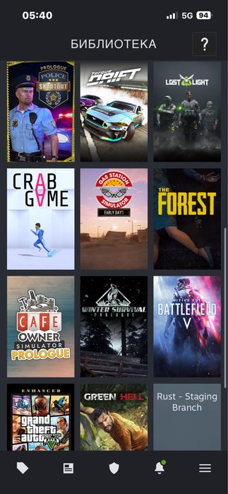 steam акаунт сатылады