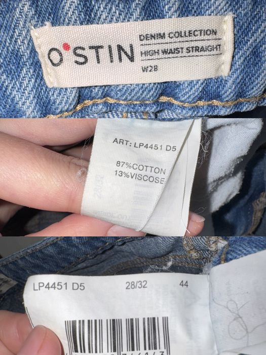 Продам джинсы прямые 2 пары