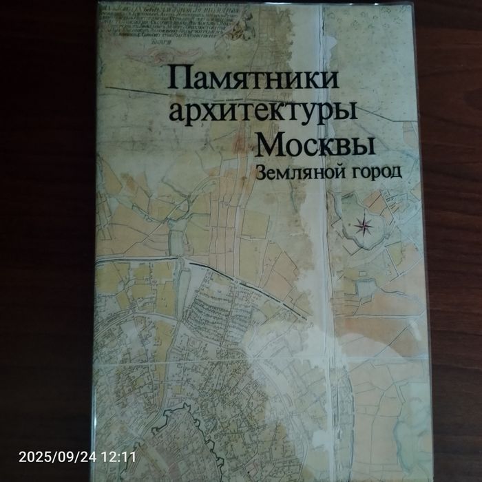 Продаются книги по искусству