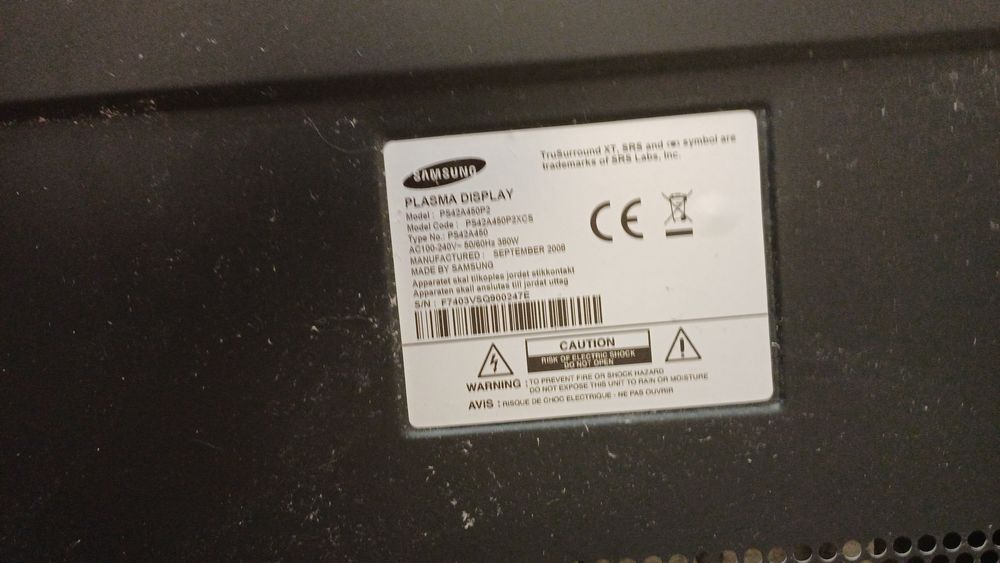 Продам телевизор