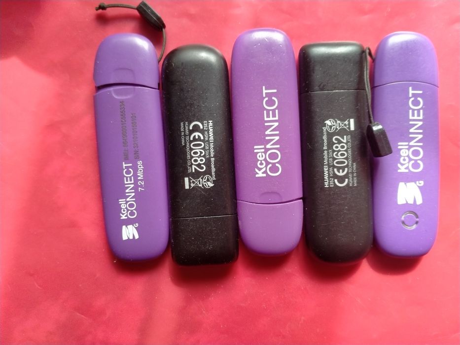 Модемы для Актив и Ксеел