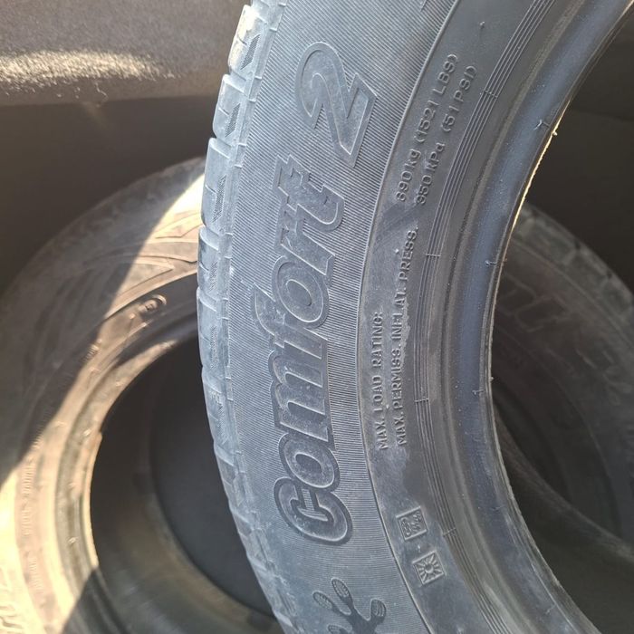 Покрышка летняя б/у продаются