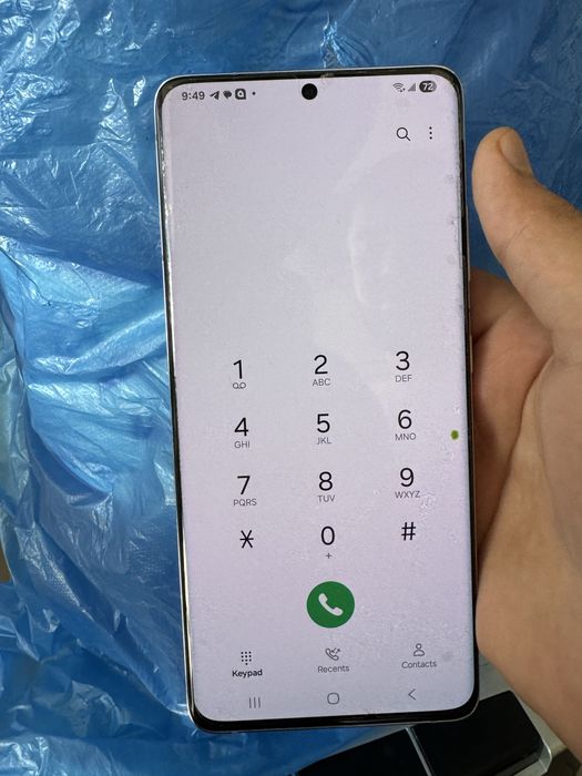 Samsung s21 Ultra 5G