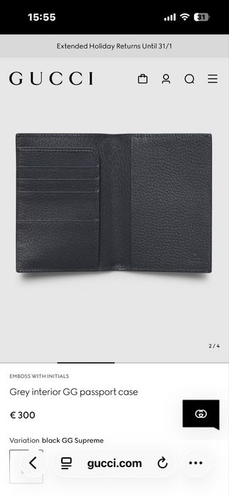 Gucci за паспорт