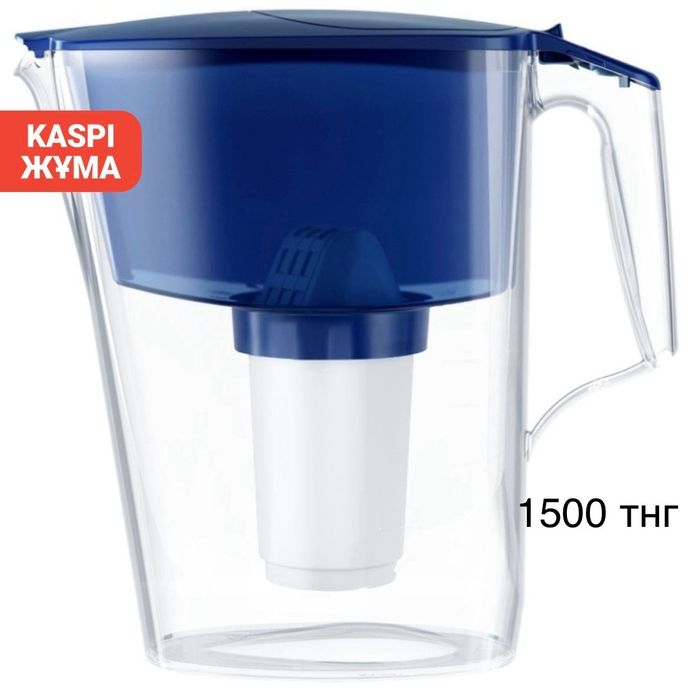 Продам почти все новое !!!