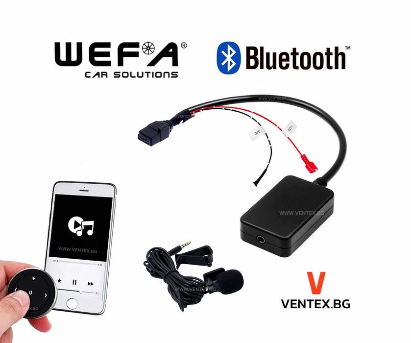 Блутут адаптер за БМВ Е46 Business CD + Микрофон и управление WEFA