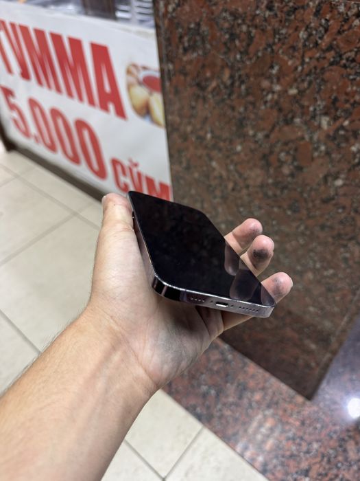 Iohone 14 pro max