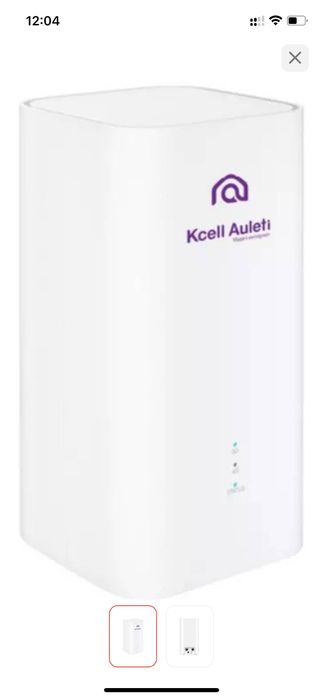 Kcell Auleti WiFi роутер, интернет