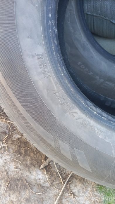 Продаётся покрышка