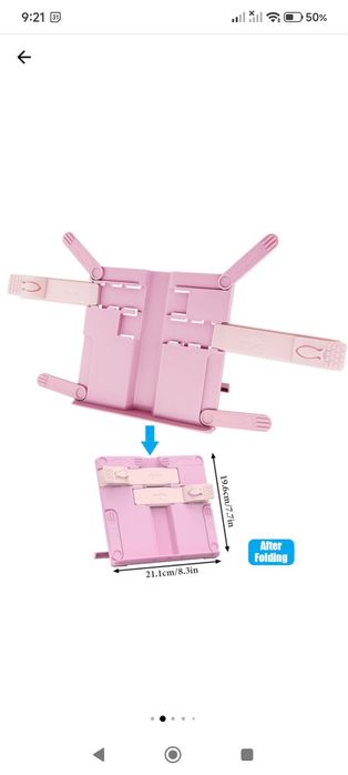 Set 2 suporti pentru carti, telefon sau tableta