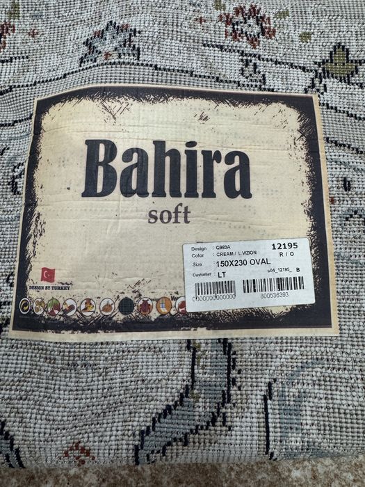 Продам ковер шелк!