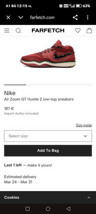 Nike найк чисто нови