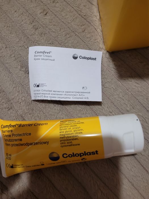 Уход за стомой, калоприёмником