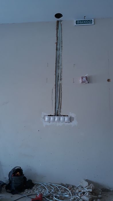 Электрик 24/7 Круголосточно