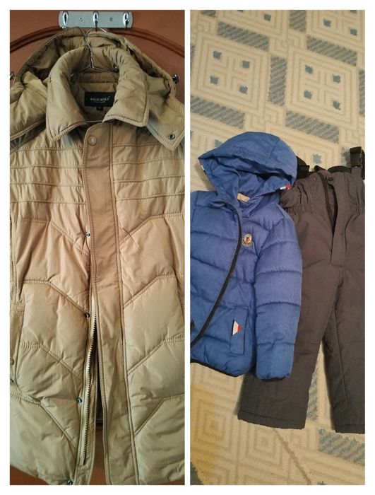 Отдам за шоколадку