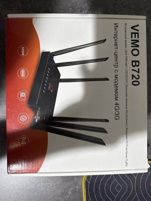 Продам интернет-центр с модемом 4G/3G