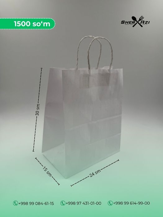 Qog'oz paket / Крафт пакеты / Kraft paket