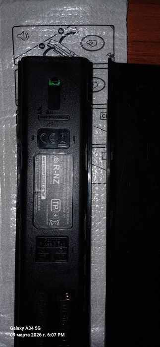 Продаётся Пульт от Телевизора Samsung