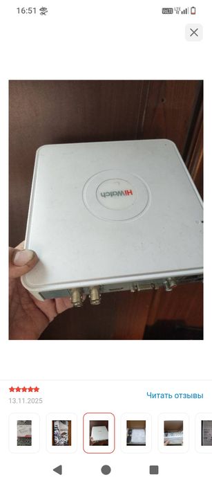 Регистратор видеокамер