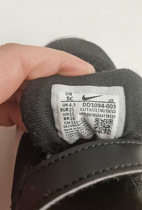 Adidași nike bebe