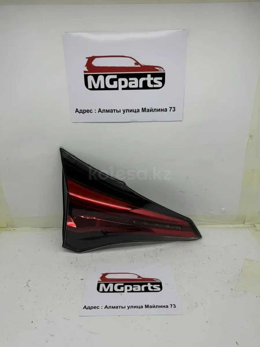 Фонарь б/у в багажник оригинал Toyota RAV-4 15-19г