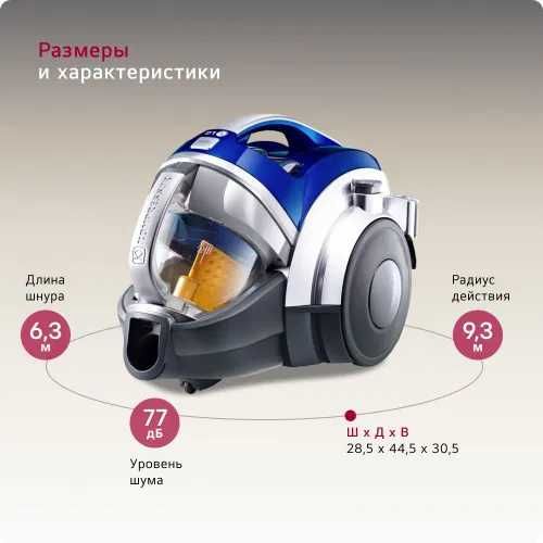 Пылесос LG Compressor Cyclone System (1800Вт) Model : VC73189NHTB