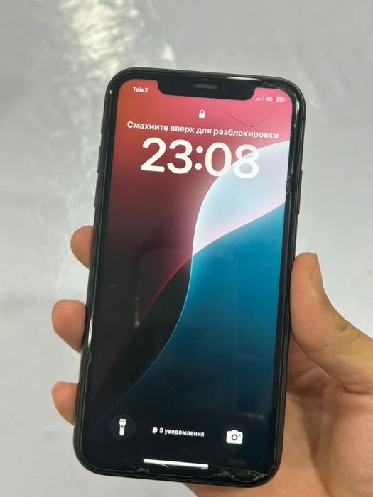 iPhone 11 black