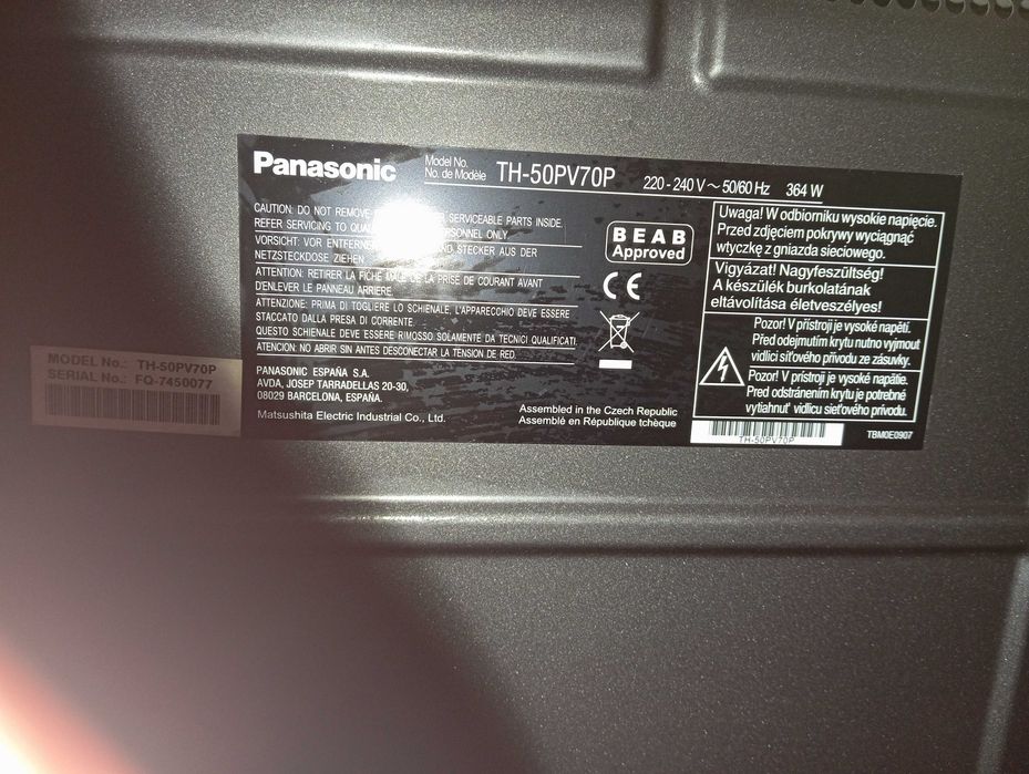 Телевизор Panasonic Модел: TH-50PV70P