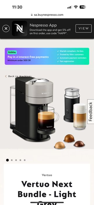 Nespresso Vertuo Coffe Machines