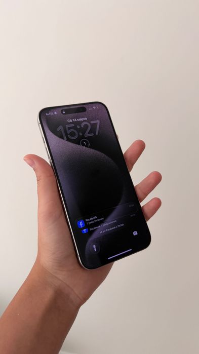 IPhone 15 Pro Max 256GB Natural Titanium