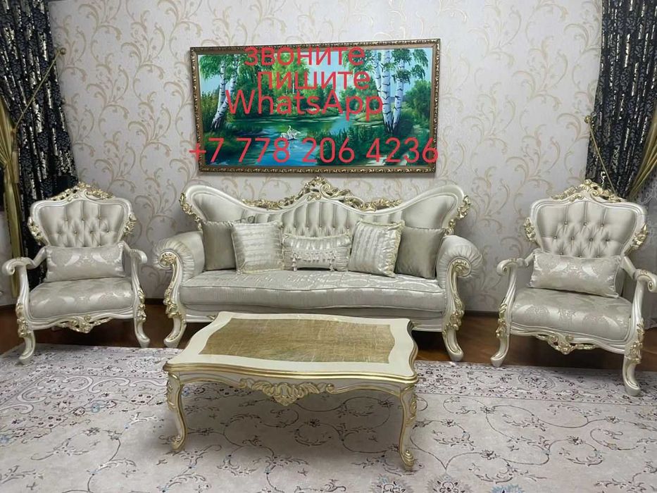 Мягкий диван и кресло