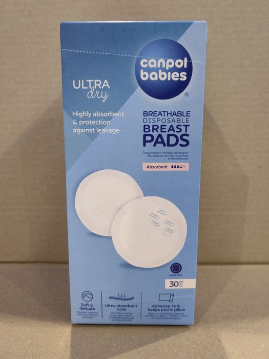 CANPOL Подплънки за кърма с лепенка 30 бр.