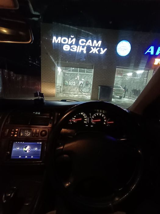 Митсубиси диамант
